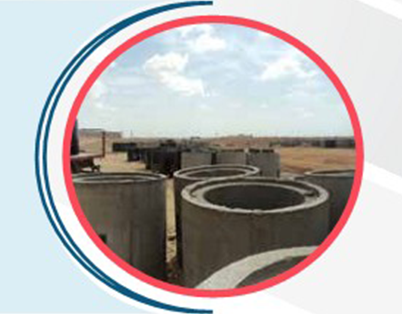 <center> مناهل خرسانية </center>