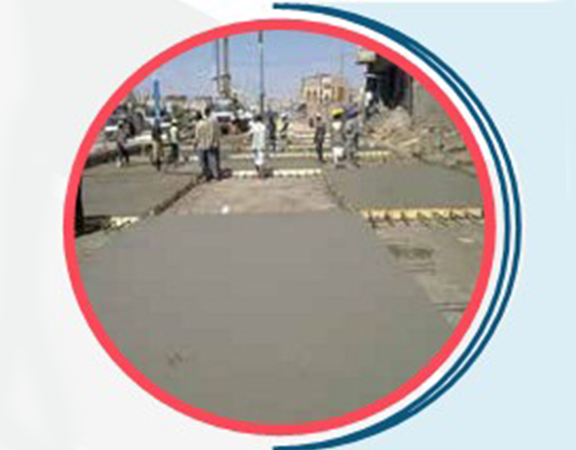 <center> خرسانة مبكرة الإجهاد </center>