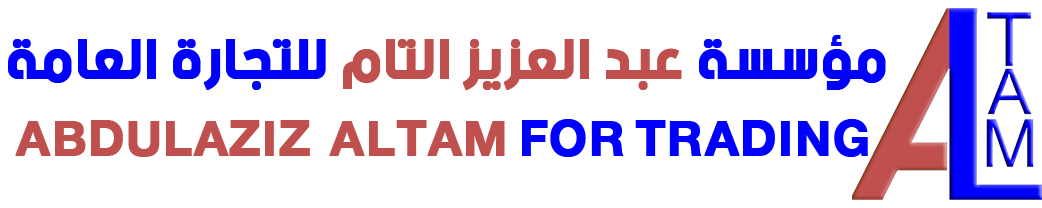 مؤسسة عبدالعزيز التام